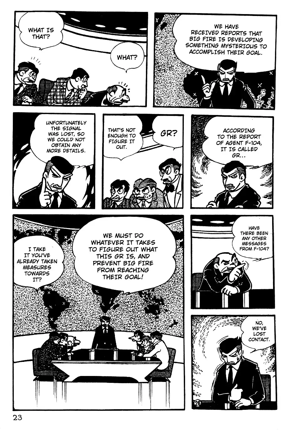 Giant Robo Chapter 2 6